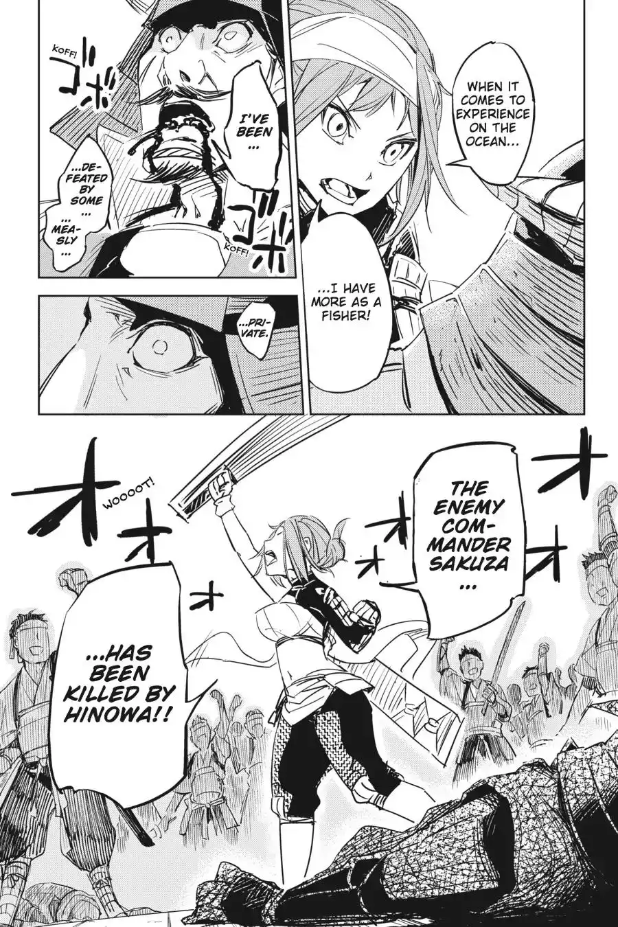 Hinowa Conquers! Chapter 1 39